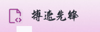 合作伙伴