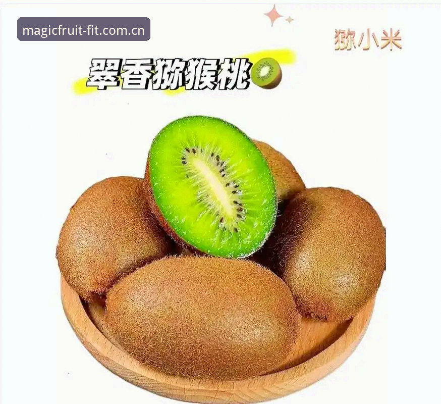 奇异果体育直播哪个好？主流平台深度对比与趋势分析