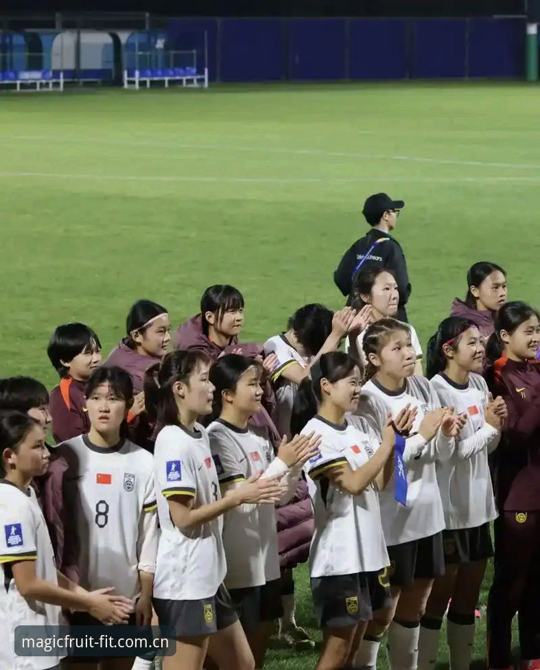 奇异果体育登录iOS版 U17世界杯抽签结果揭晓 中国男女足迎来技术性考验